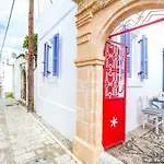 The red door in Koskinou
